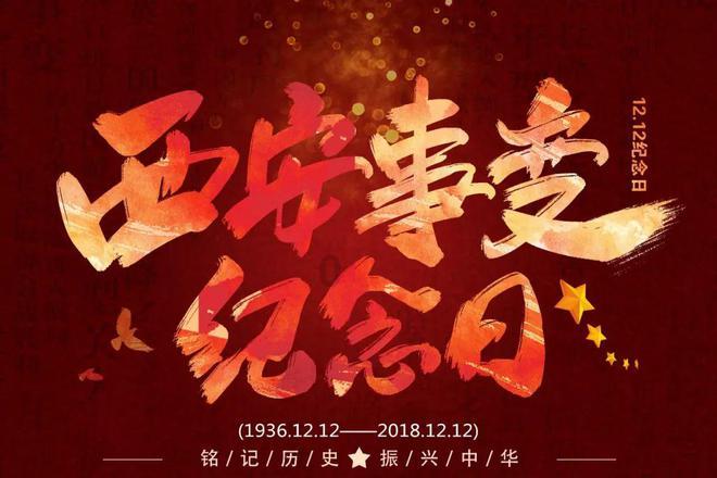 探索摘抄声音的词语十万火急,发现未知世界!